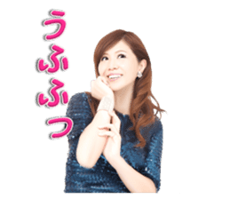 MIYUKI SHIGETA sticker #12966627
