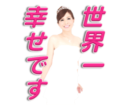 MIYUKI SHIGETA sticker #12966635