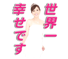 MIYUKI SHIGETA sticker #12966635
