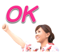 MIYUKI SHIGETA sticker #12966636