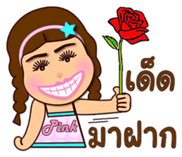 Pink Pink funny girl sticker #12966799