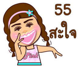 Pink Pink funny girl sticker #12966802