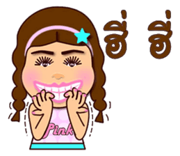 Pink Pink funny girl sticker #12966803