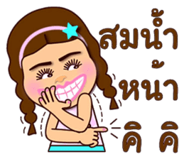 Pink Pink funny girl sticker #12966804
