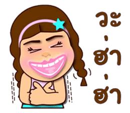 Pink Pink funny girl sticker #12966805