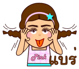 Pink Pink funny girl sticker #12966806