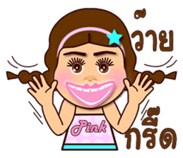 Pink Pink funny girl sticker #12966808