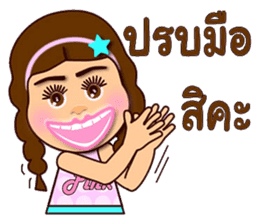 Pink Pink funny girl sticker #12966809