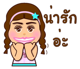 Pink Pink funny girl sticker #12966811