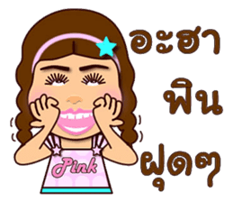Pink Pink funny girl sticker #12966812