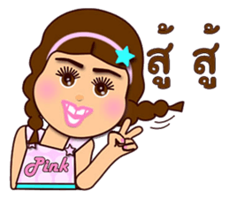 Pink Pink funny girl sticker #12966814