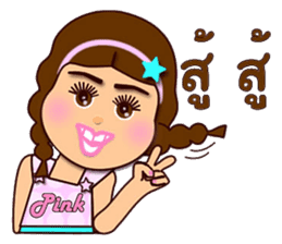 Pink Pink funny girl sticker #12966814
