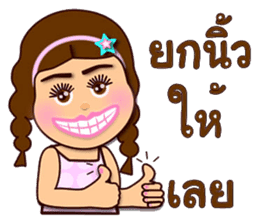 Pink Pink funny girl sticker #12966815