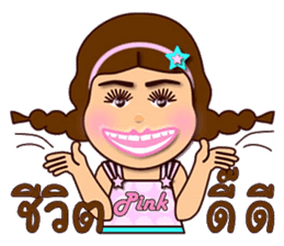 Pink Pink funny girl sticker #12966816