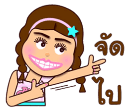 Pink Pink funny girl sticker #12966817