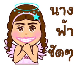 Pink Pink funny girl sticker #12966819
