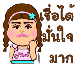 Pink Pink funny girl sticker #12966821