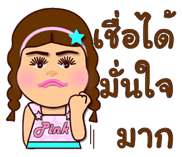 Pink Pink funny girl sticker #12966821