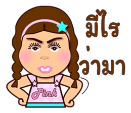 Pink Pink funny girl sticker #12966822
