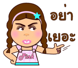 Pink Pink funny girl sticker #12966823