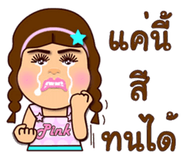 Pink Pink funny girl sticker #12966824