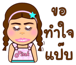 Pink Pink funny girl sticker #12966825