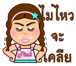 Pink Pink funny girl sticker #12966826