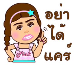 Pink Pink funny girl sticker #12966827