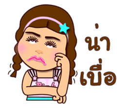 Pink Pink funny girl sticker #12966830