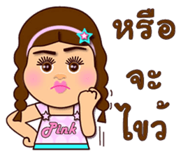 Pink Pink funny girl sticker #12966832