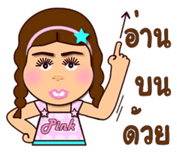 Pink Pink funny girl sticker #12966835