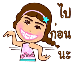 Pink Pink funny girl sticker #12966836