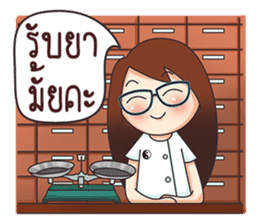 TCM GIRL(TH) sticker #12966926