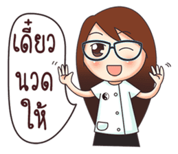 TCM GIRL(TH) sticker #12966928