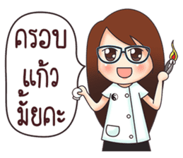 TCM GIRL(TH) sticker #12966929