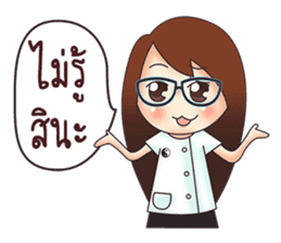 TCM GIRL(TH) sticker #12966936