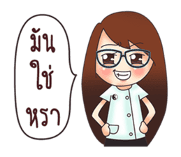 TCM GIRL(TH) sticker #12966952