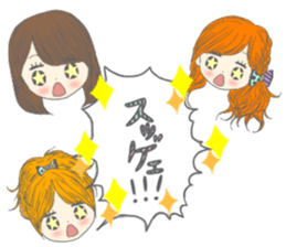 Daily life of girls! sticker #12966967