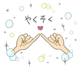 Daily life of girls! sticker #12966996