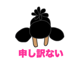 Chihuahuas Eliot sticker #12967016
