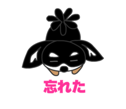 Chihuahuas Eliot sticker #12967027