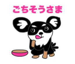 Chihuahuas Eliot sticker #12967030