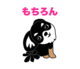 Chihuahuas Eliot sticker #12967035