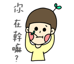 May girl sticker #12967206