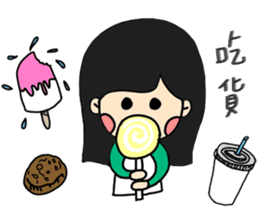 May girl sticker #12967213