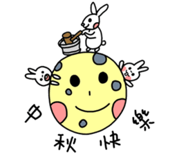 May girl sticker #12967216