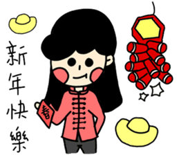 May girl sticker #12967223