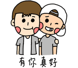 May girl sticker #12967225