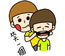 May girl sticker #12967230