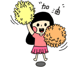 May girl sticker #12967235